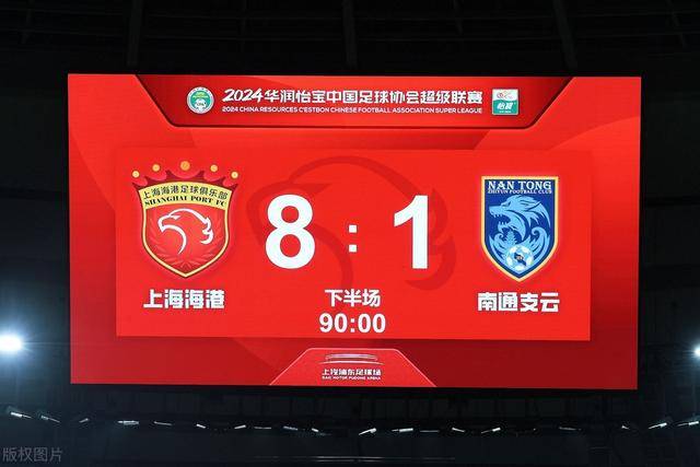南安普敦主教练透露遭遇死亡威胁，夜不能寐