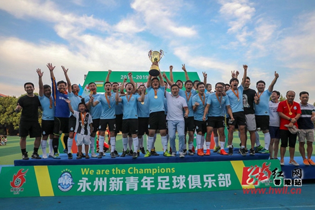 意甲-吉鲁帽子戏法莱奥破门 AC米兰5-1桑普